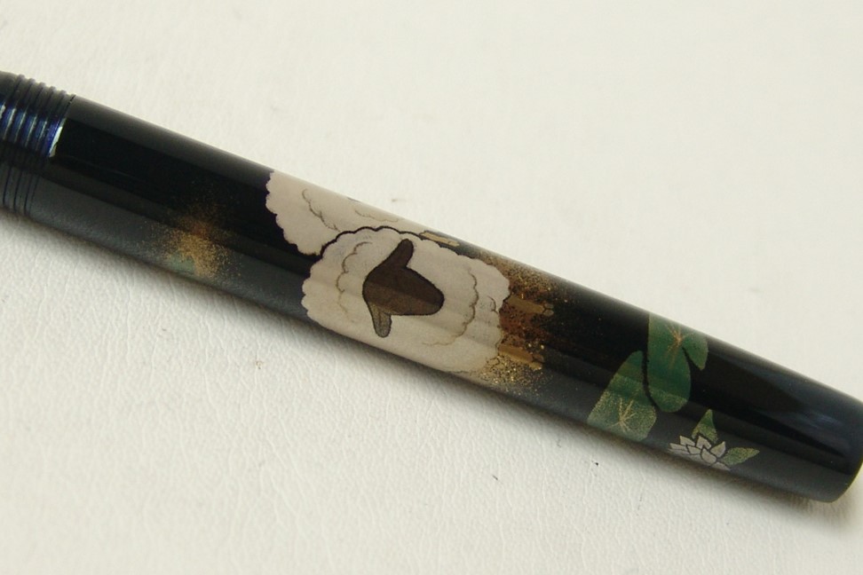 NamikiNewZodiacSheepFP_H